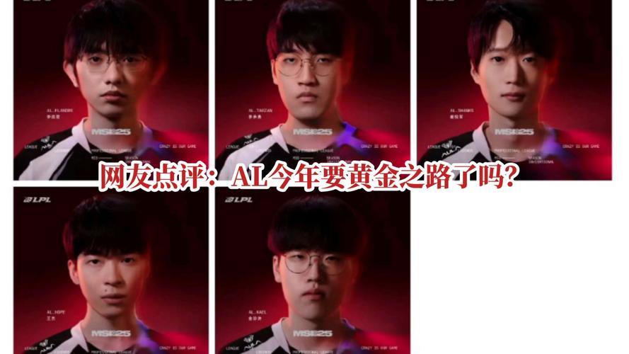 FL战队社媒官宣：Quockhanh加入